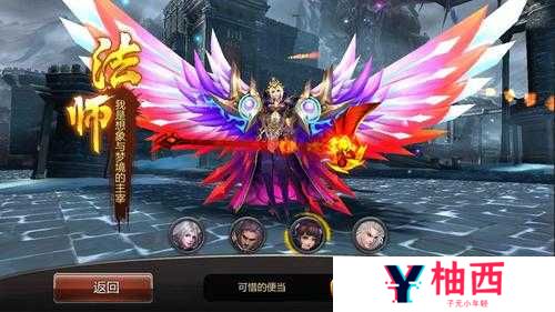 如何以奇迹无双消费攻略，全方位解锁游戏隐藏魅力与惊喜？