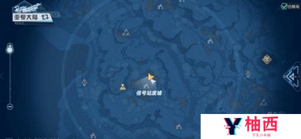 幻塔暴走的复制体在哪？