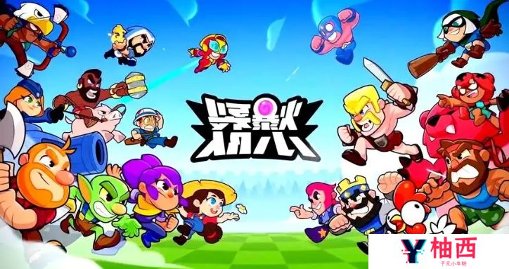 爆裂小队什么时候上线 爆裂小队什么时候公测