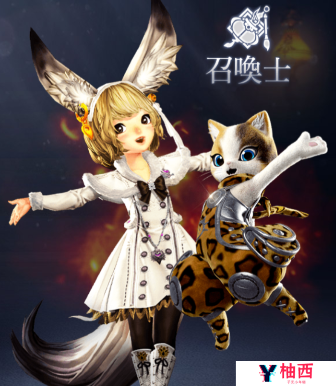 剑灵2手游召唤师怎么获得 剑灵2手游召唤师获取方法介绍