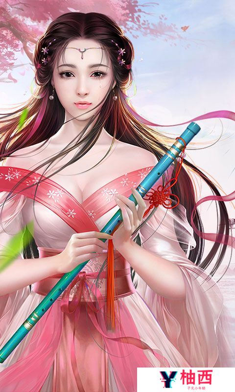 《沧海一剑》历史累充活动（线下申请）