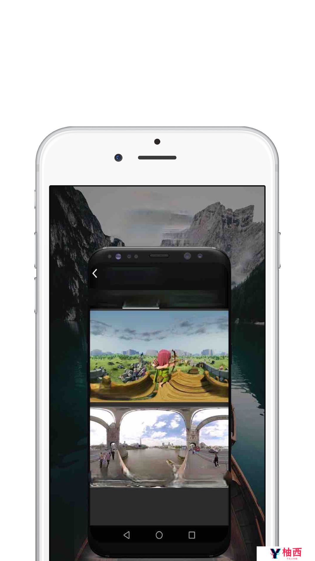 vr软件有哪些 vr软件下载推荐