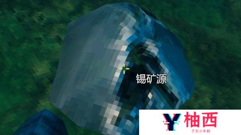Valheim英灵神殿黑暗林山矿物攻略：青铜冶炼配方与熔炉建造步骤解析宣传图2