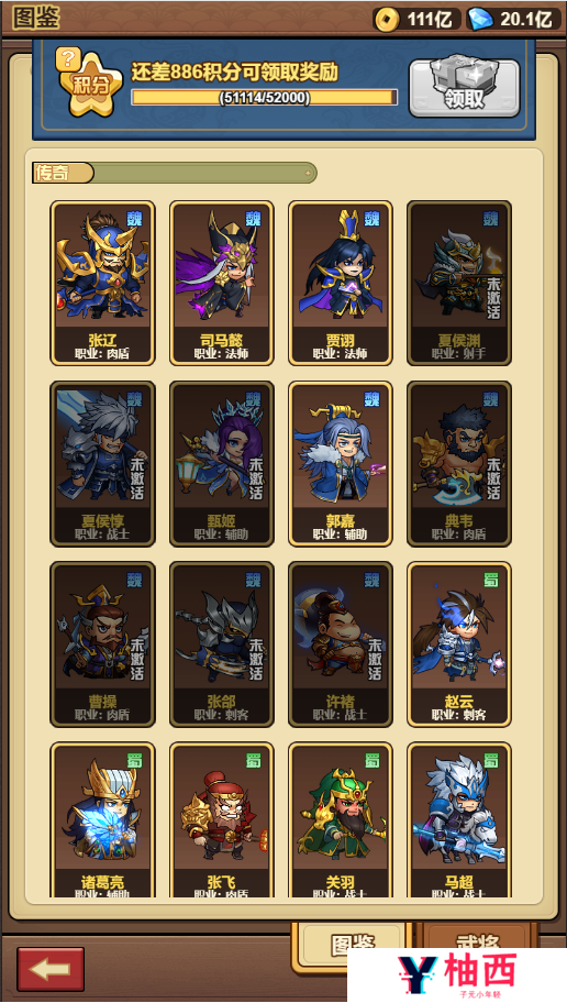 图片15.png