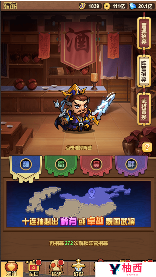 图片5.png