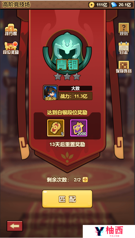 图片25.png