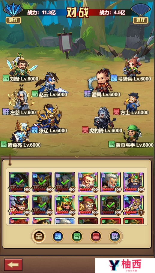 图片16.png