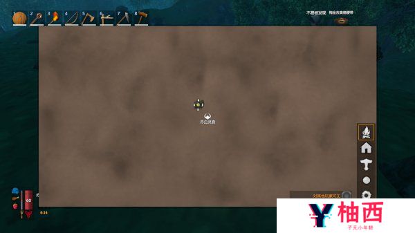《Valheim英灵神殿》世界创建与联机玩法全解析宣传图5