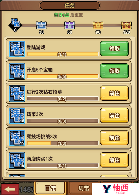 图片32.png