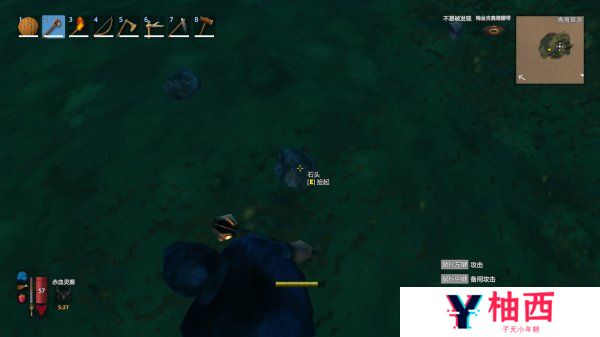 《Valheim英灵神殿》世界创建与联机玩法全解析宣传图6