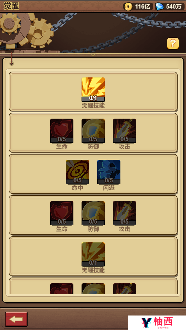 图片13.png