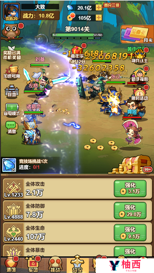 图片1.png