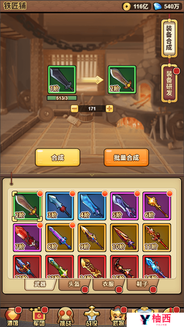 图片9.png