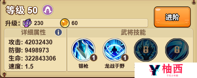 图片8.png