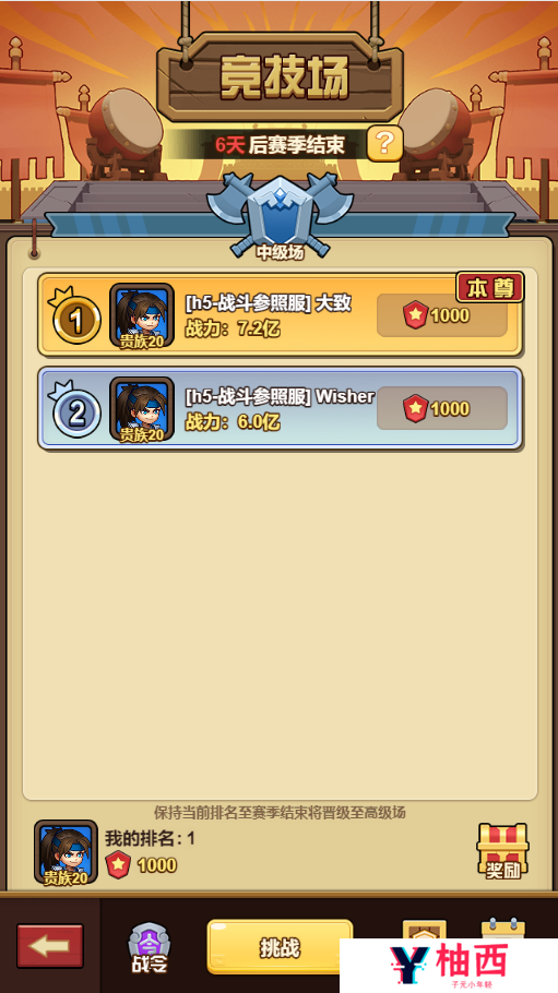 图片24.png