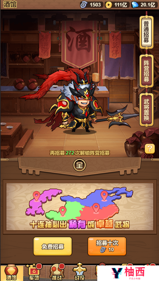 图片4.png