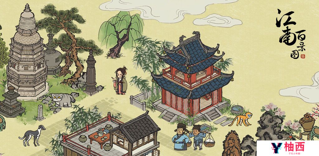 详细阅读:江南百景图小木桶作用介绍 江南百景图小木桶作用介绍