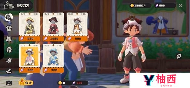 洛克王国世界换衣服攻略 洛克王国手游怎么换衣服_洛克王国世界
