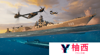 现代战舰上线时间分享 现代战舰啥时候上线_现代战舰