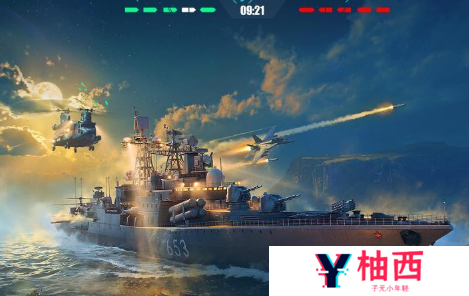 现代战舰航母哪个好玩 现代战舰航母推荐_现代战舰