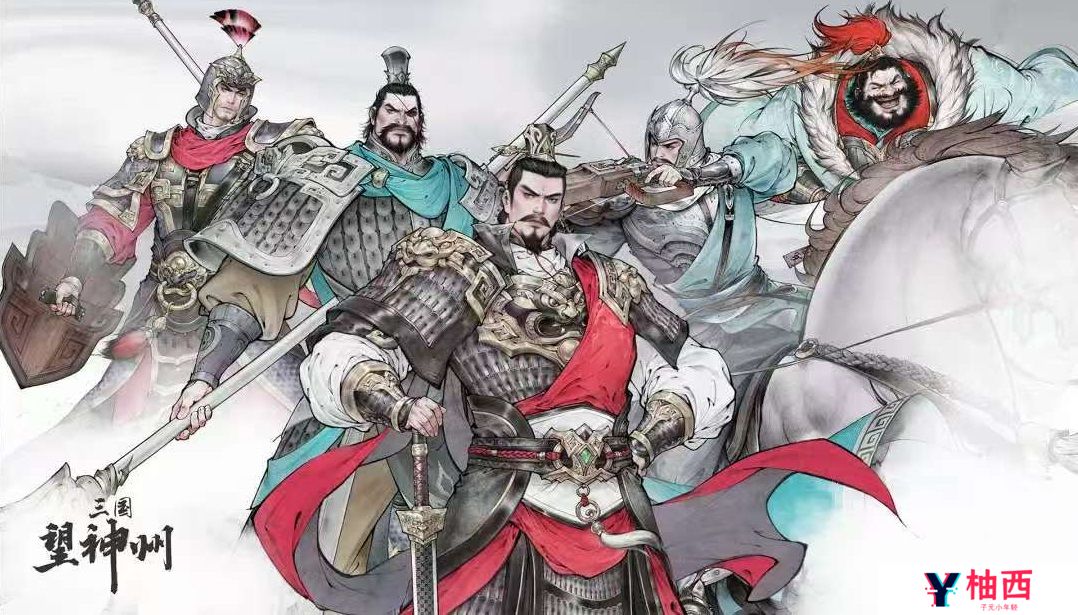 三国望神州曹操剧本介绍 三国望神州曹操剧情有哪些_三国望神州